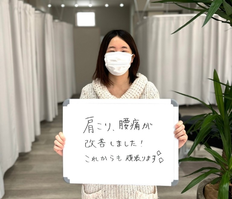 h&h立川駅前の鍼灸整骨院・整体院 肩こりと首の痛み施術のクチコミ