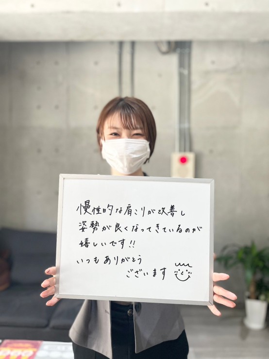 h&h立川駅前の鍼灸整骨院・整体院 長年の痛みやお体の悩みのクチコミ