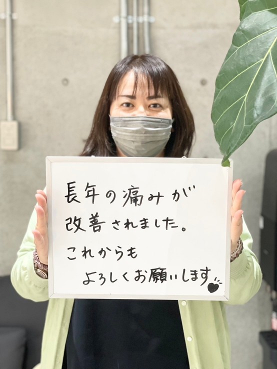 h&h立川駅前の鍼灸整骨院・整体院 長年の痛みやお体の悩みのクチコミ