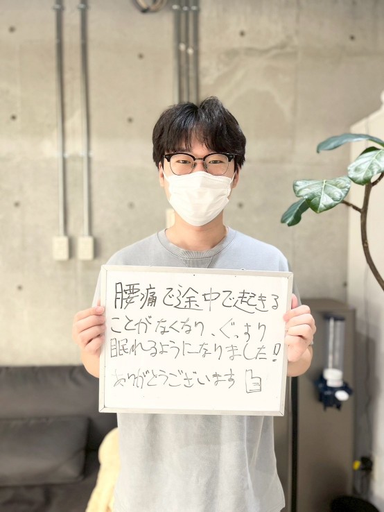 h&h立川駅前の鍼灸整骨院・整体院 眠れない、寝付きが悪い、眠りが浅い改善施術のクチコミ