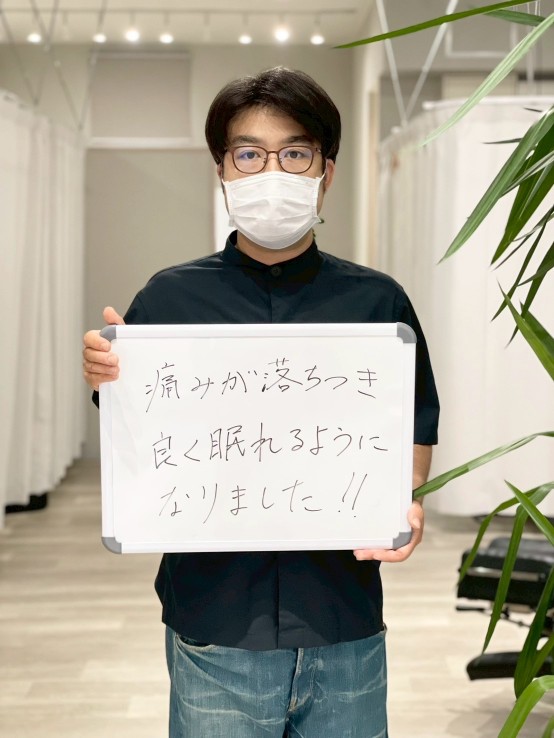 h&h立川駅前の鍼灸整骨院・整体院 眠れない、寝付きが悪い、眠りが浅い改善施術のクチコミ