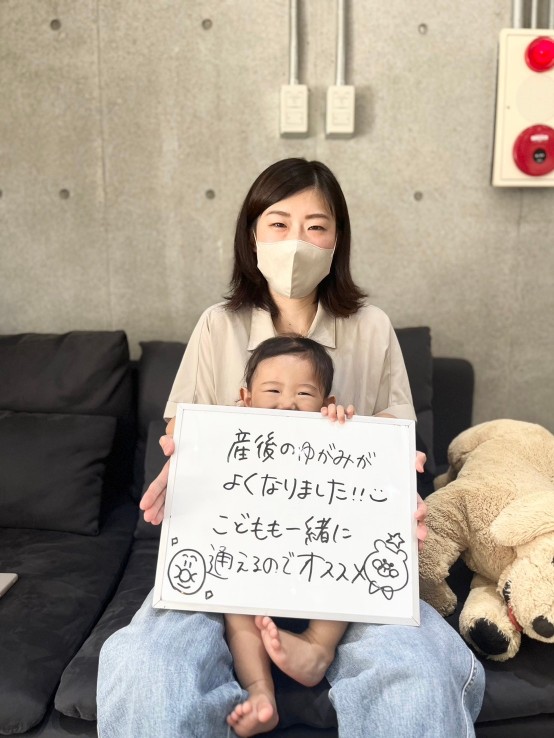 h&h立川駅前の鍼灸整骨院・整体院 お子さんと一緒に通えるクチコミ