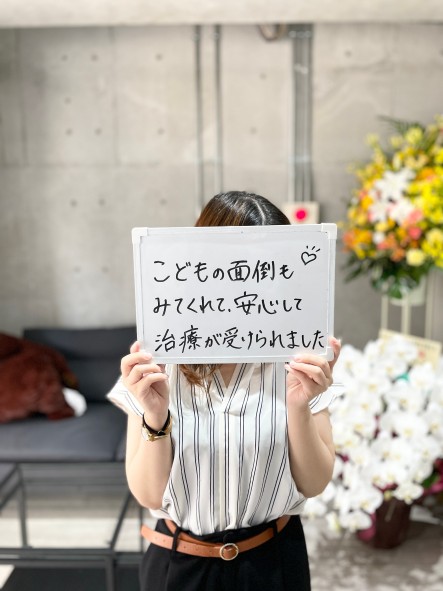 h&h立川駅前の鍼灸整骨院・整体院 お子さんと一緒に通えるクチコミ