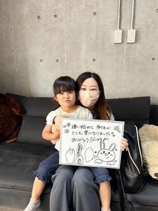 h&h立川駅前の鍼灸整骨院・整体院 お子さんと一緒に通えるクチコミ