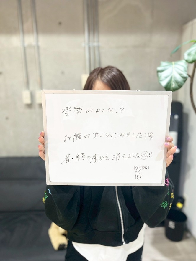 h&h立川駅前の鍼灸整骨院・整体院 ぽっこりお腹、くびれができないお体改善のクチコミ