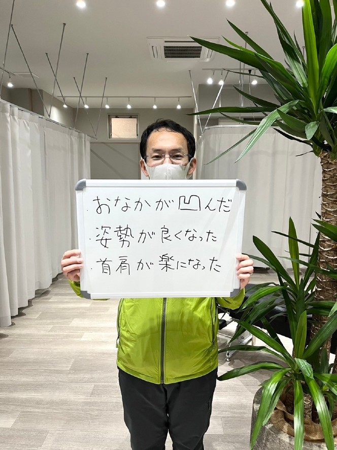 h&h立川駅前の鍼灸整骨院・整体院 ぽっこりお腹、くびれができないお体改善のクチコミ