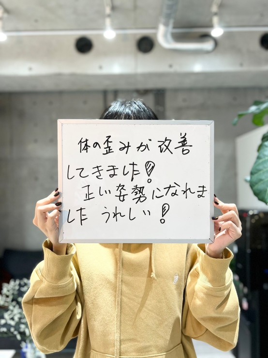 h&h立川駅前の鍼灸整骨院・整体院 背骨のズレや骨盤のゆがみ矯正のクチコミ