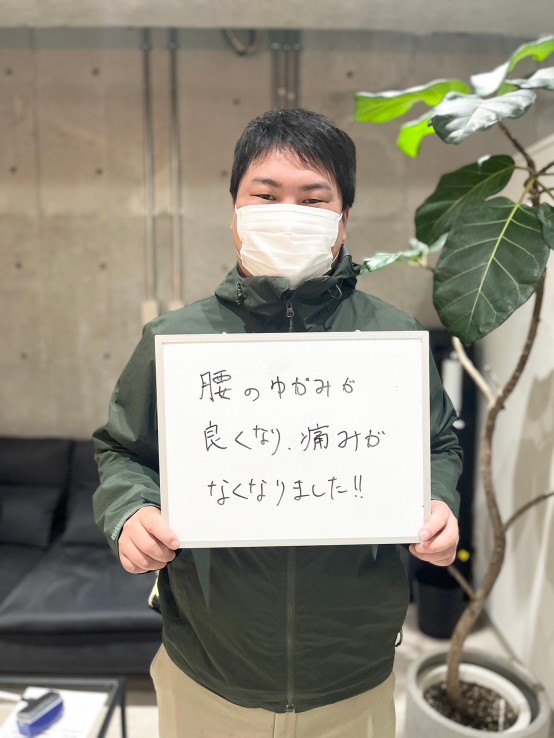 h&h立川駅前の鍼灸整骨院・整体院 背骨のズレや骨盤のゆがみ矯正のクチコミ