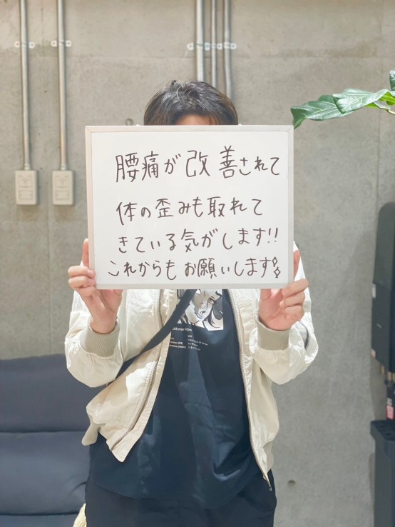 h&h立川駅前の鍼灸整骨院・整体院 背骨のズレや骨盤のゆがみ矯正のクチコミ