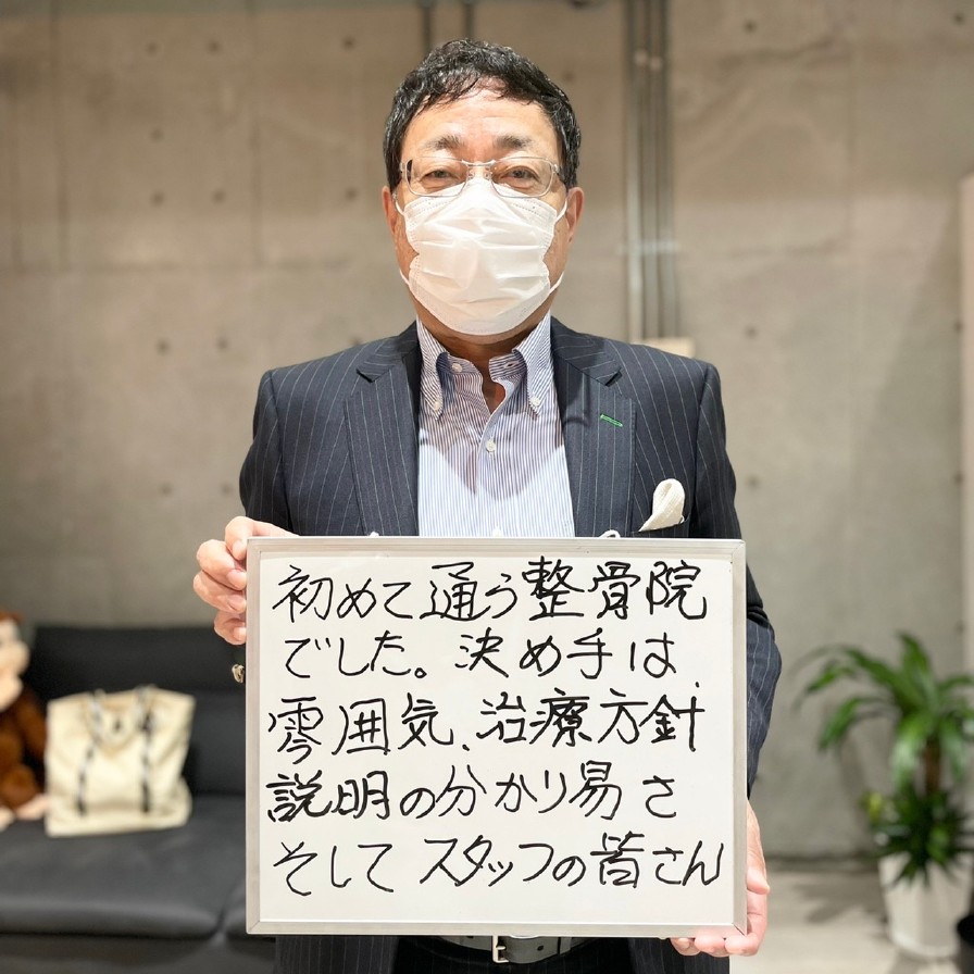 h&h立川駅前の鍼灸整骨院・整体院 先生のクチコミ