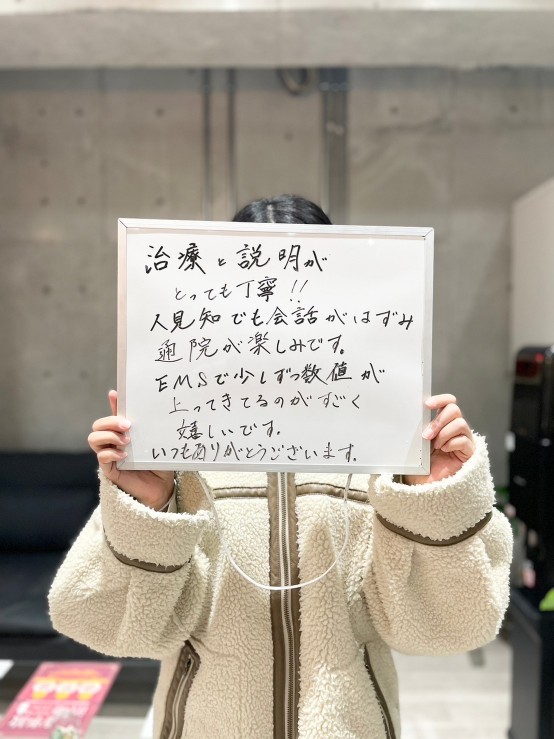 h&h立川駅前の鍼灸整骨院・整体院 先生のクチコミ