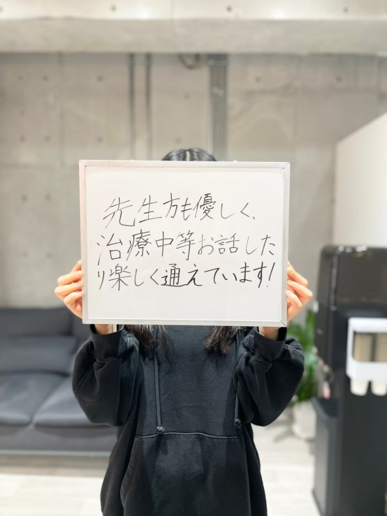 h&h立川駅前の鍼灸整骨院・整体院 先生のクチコミ