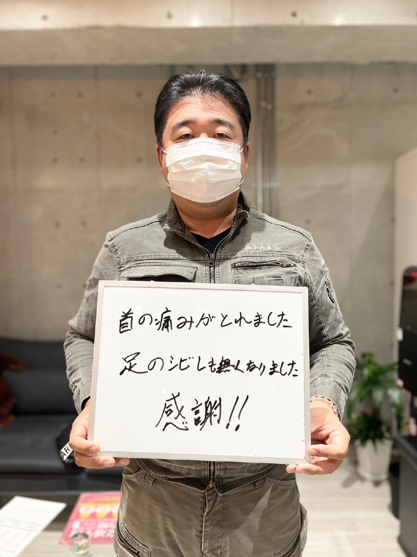 h&h立川駅前の鍼灸整骨院・整体院 手・足・指・お尻のしびれ施術のクチコミ