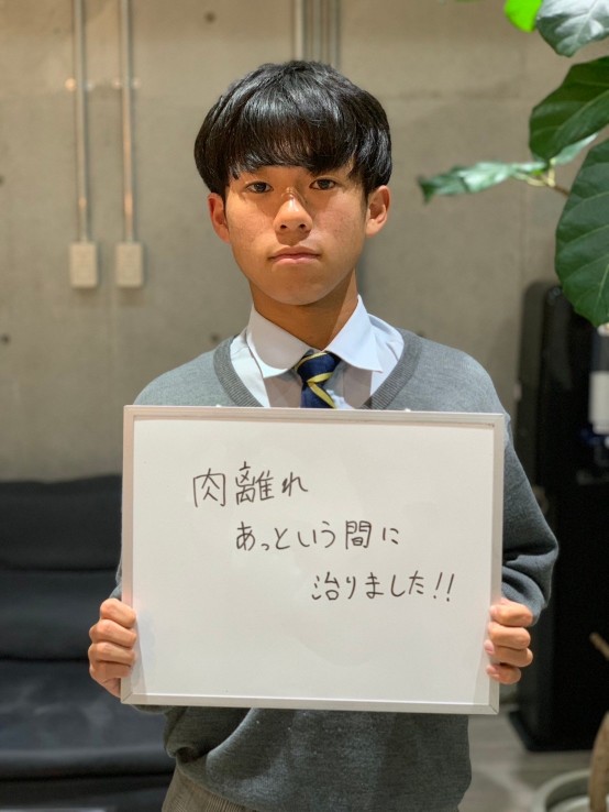 h&h立川駅前の鍼灸整骨院・整体院 学生さんのクチコミ