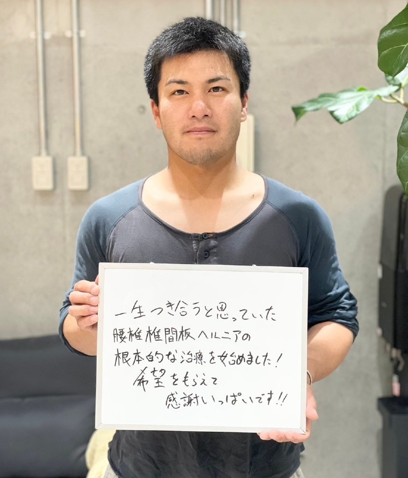 h&h立川駅前の鍼灸整骨院・整体院 腰痛、ぎっくり腰、ヘルニア、反り腰施術のクチコミ