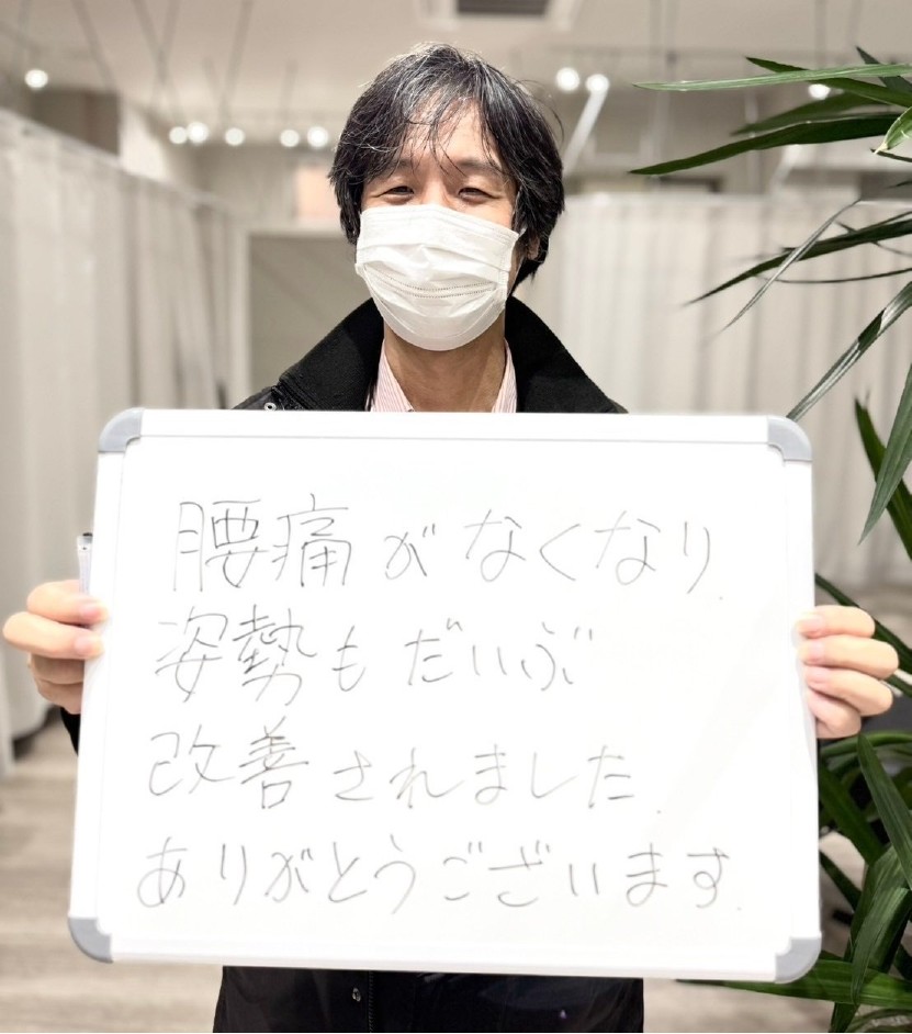 h&h立川駅前の鍼灸整骨院・整体院 腰痛、ぎっくり腰、ヘルニア、反り腰施術のクチコミ