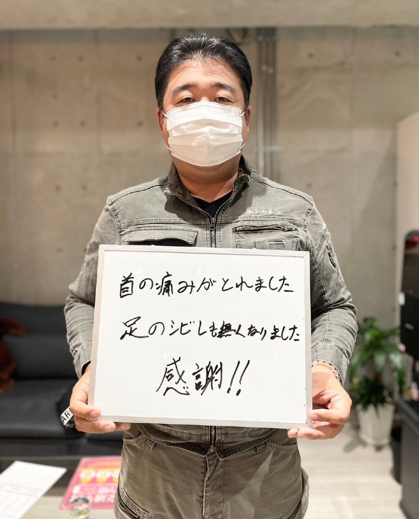 h&h立川駅前の鍼灸整骨院・整体院 坐骨神経痛施術のクチコミ