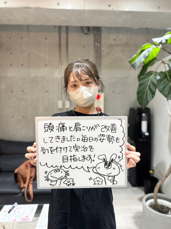 h&h立川駅前の鍼灸整骨院・整体院 頭痛、偏頭痛、頭の重さ、目の痛みの改善施術のクチコミ